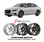 КОВАНЫЕ ДИСКИ для Hyundai Grandeur IV TG 2005-2011