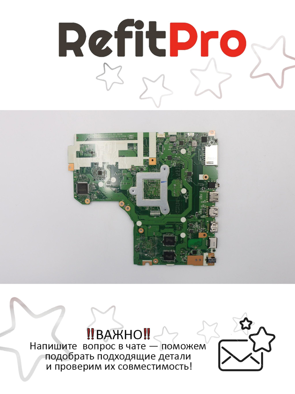 Материнская плата для ноутбука Lenovo ideapad 320-15AST L A6-9220 R17MM1 2G W (5B20P19435), оригинал