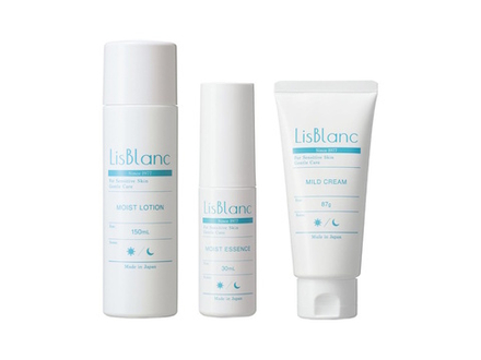 Набор для лица с растительным ретинолом AXXZIA LisBlanc