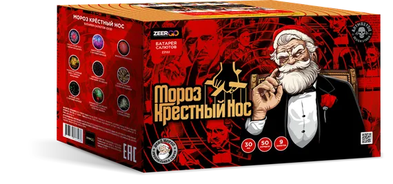 Мороз крестный нос 1,2"х49 Z2122