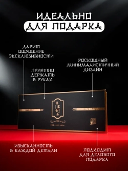 Подарочный выдержанный чай Шоу Мэй 2016 года