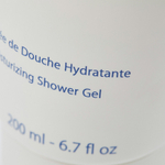 Гель для душа увлажняющий PHYTOMER Oligomer Well-Being Sensation Moisturizing Shower Gel