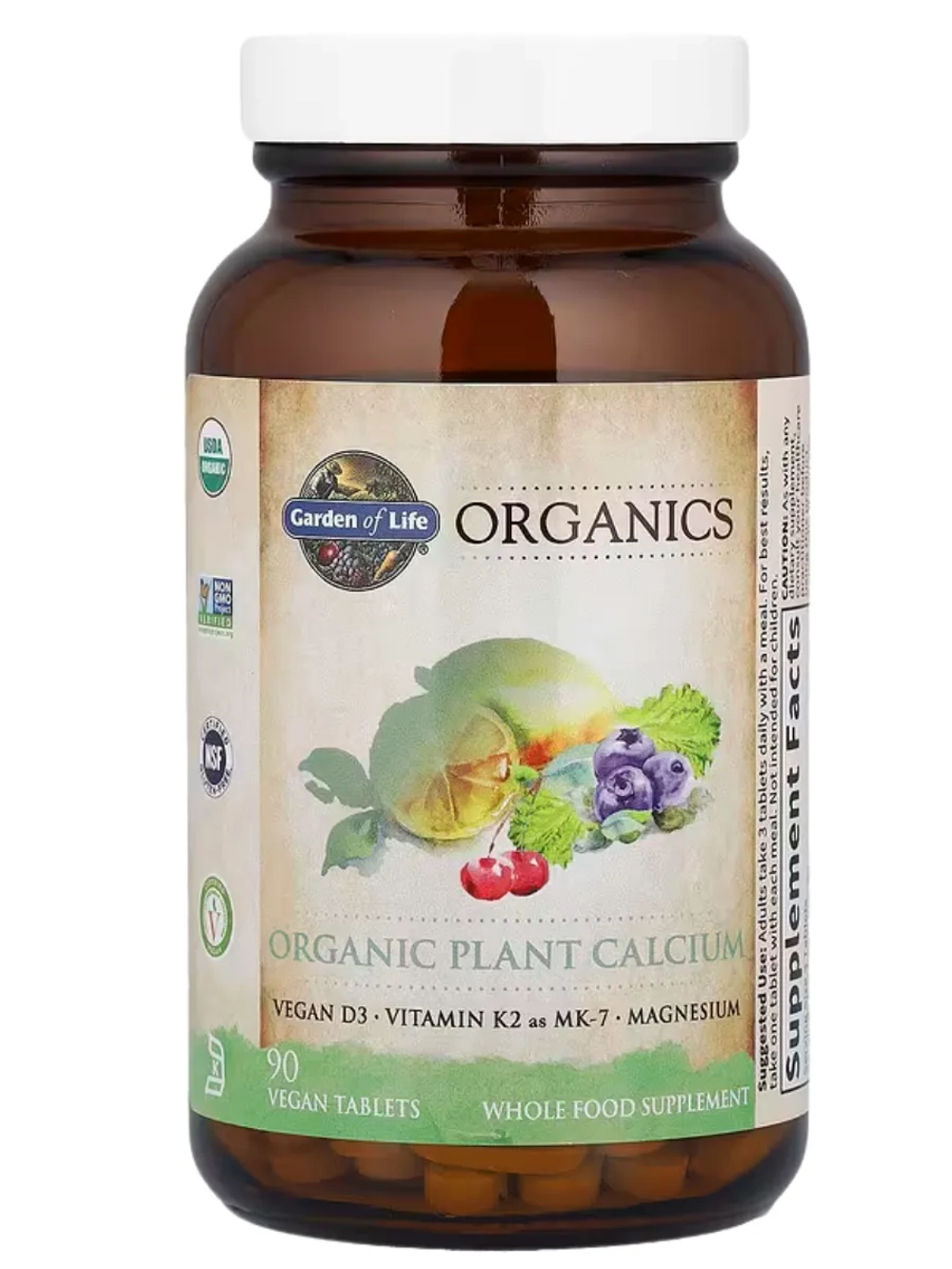 Organics Комплекс кальция 90 таблеток
