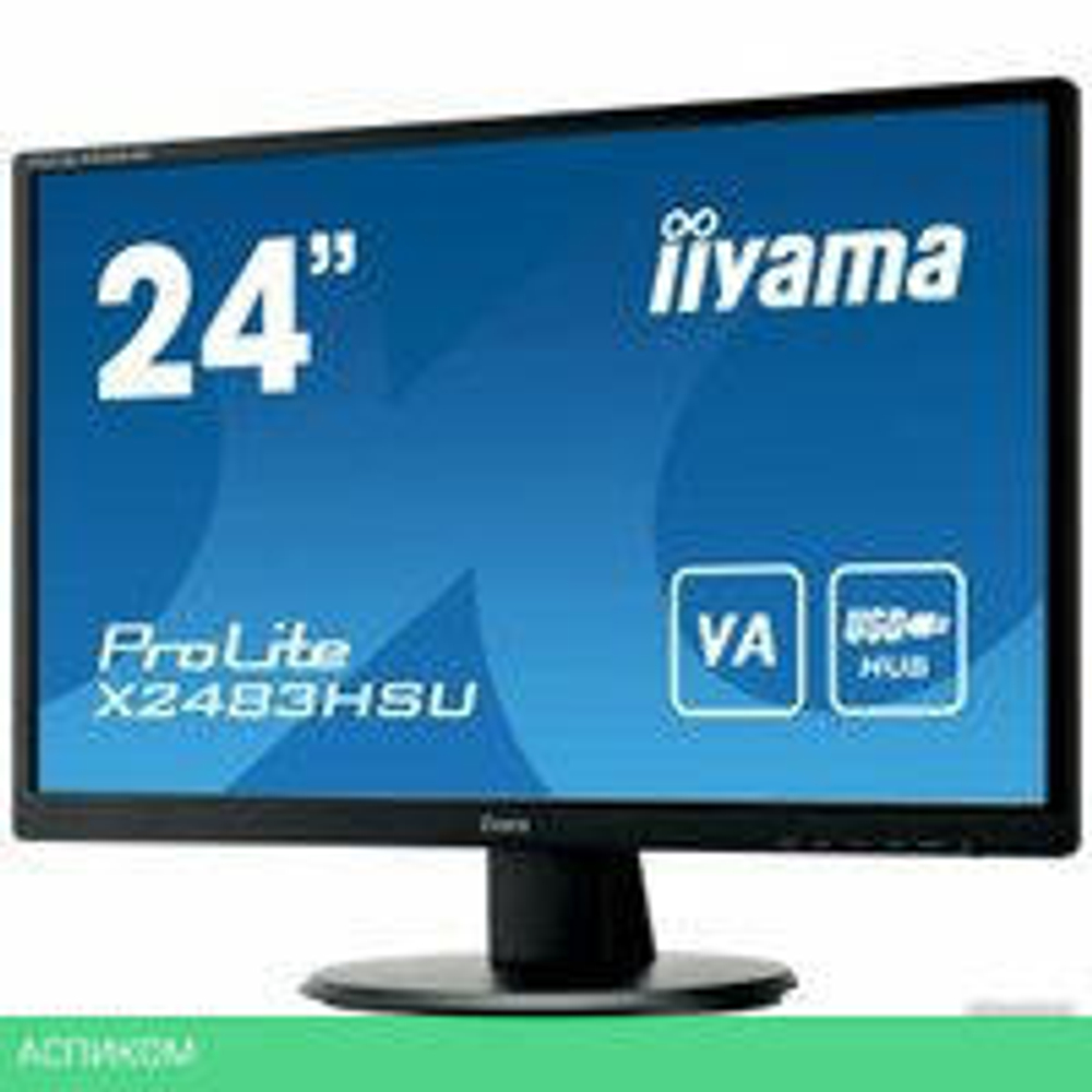 Монитор Iiyama ProLite X2483HSU-B5