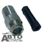 Съемник стойки (3в1) 73046