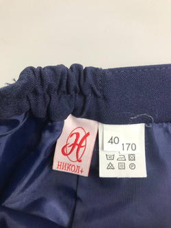 Юбка Никол+ лаконичная 40 размер