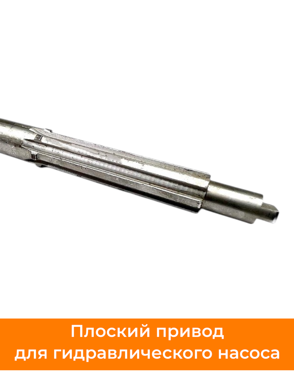 Обратите внимание на указанные размеры-Photoroom (1)