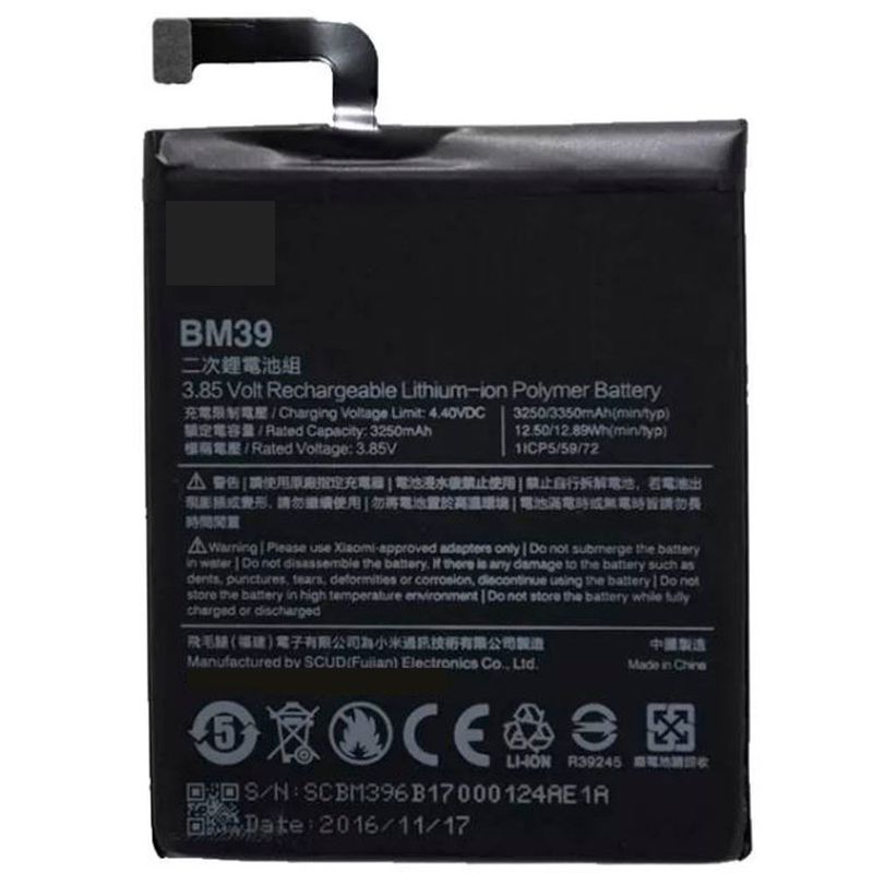 Аккумулятор для Xiaomi Mi6 (BM39) 3350 mAh