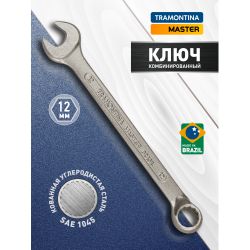 Ключ комбинированный Tramontina MASTER 42246/112 на 12 мм с хромированным покрытием