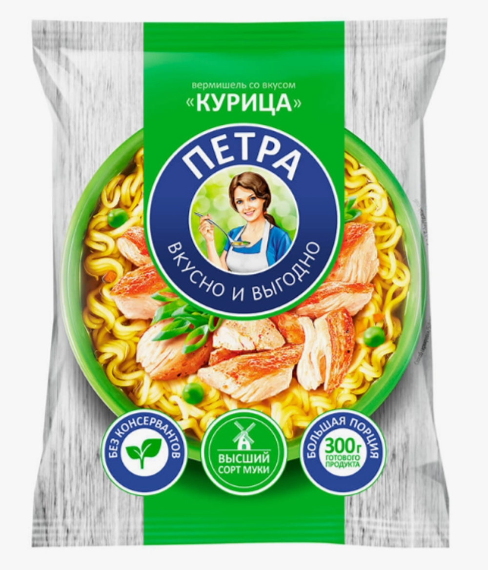 Вермишель быстрого приготовления Петра С куриным вкусом 50г