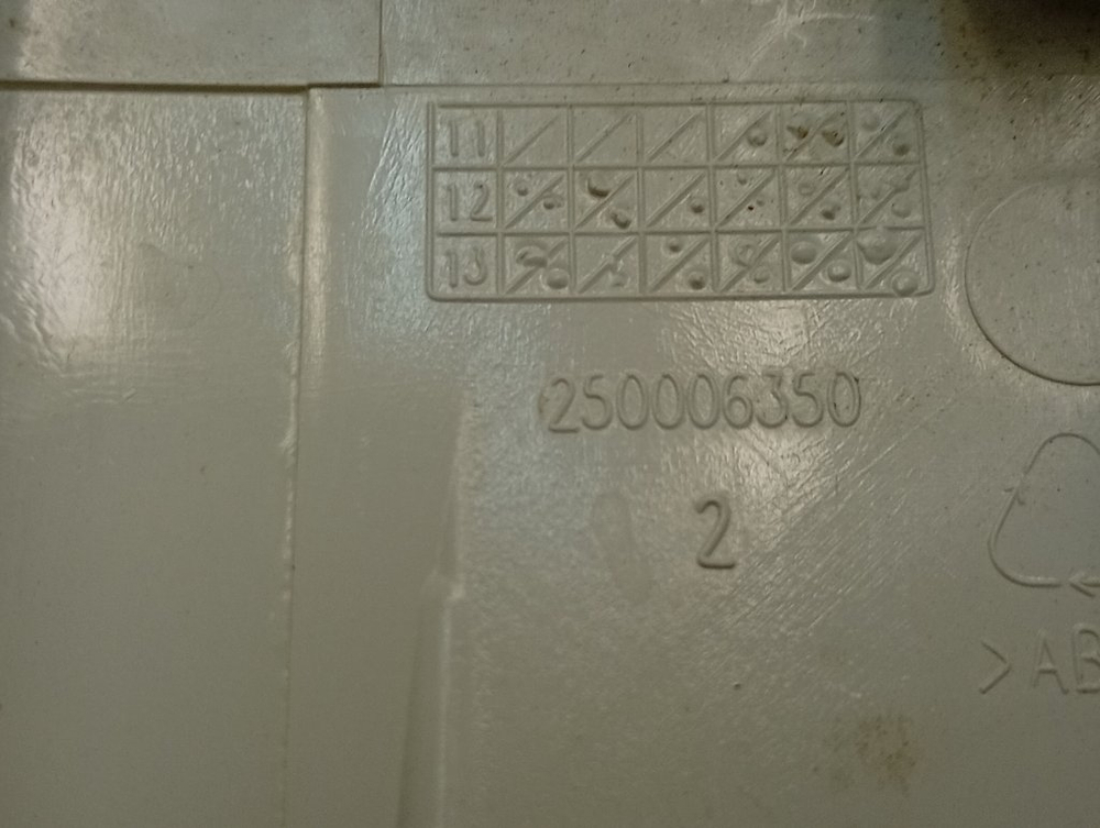 RST602 кт66 Крышка дозатора порошка для стиральной машины Hotpoint-Ariston 250006350 б/у