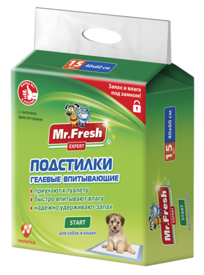 Мистер Фреш Expert start пелёнки д/приучения 40*60 (15шт)