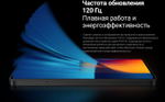 Смартфон Xiaomi POCO M6 Pro 12/512 ГБ RU, Dual nano SIM, черный