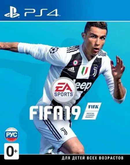 PS4 Fifa 19 (Б/У, Полностью на русском языке, CUSA-11609)