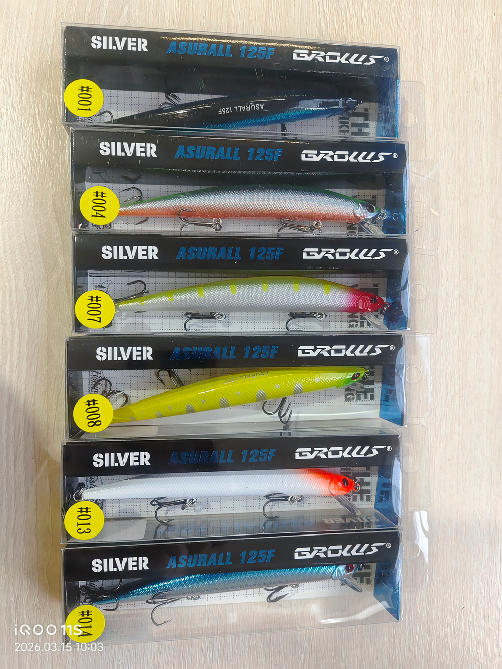 Воблер длина :125мм вес: 10г заглубление :0.3-1м