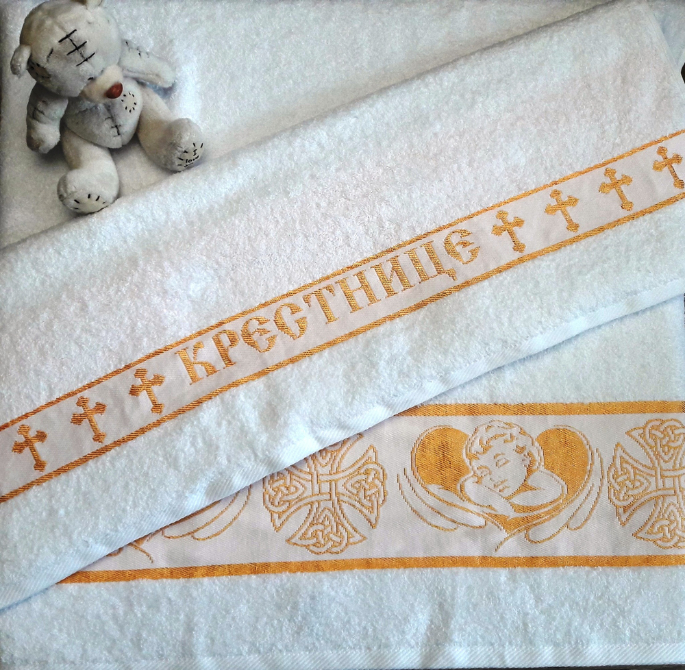 Крестильное полотенце "Крестнице" 140/70см
