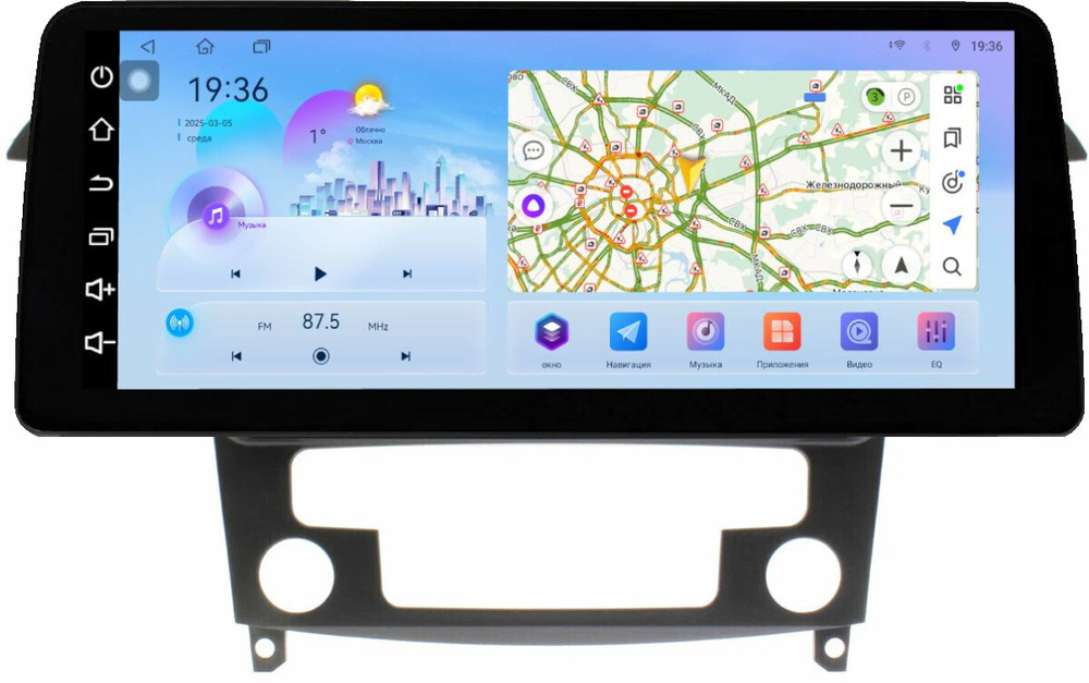 Магнитола для Ford S-Max, Galaxy 2 2006-2015 (климат) - FarCar монитор 12.3" 2K QLED на Android 14, TS10, CarPlay, 4G SIM-слот