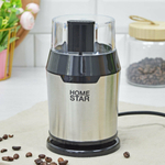 Кофемолка HomeStar HS-2036 200Вт, черная