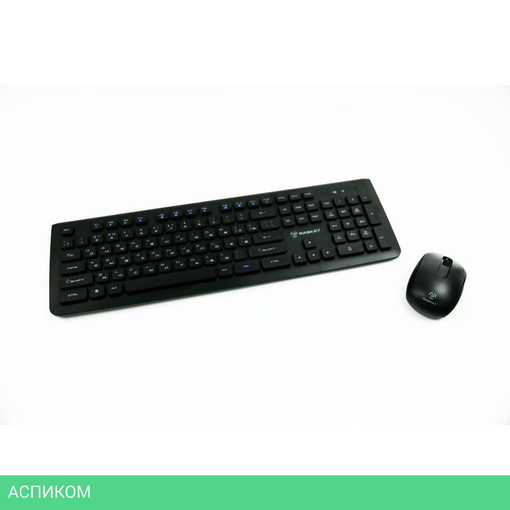 Набор периферии Raskat BX6200 черный (ACD-BX6200-RBB)