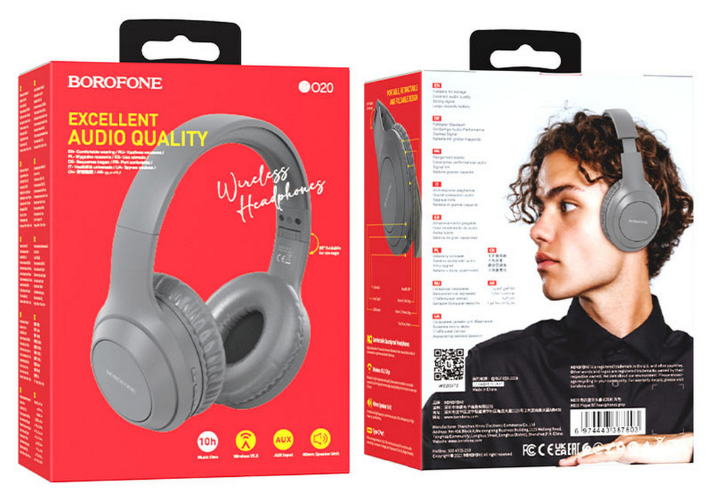 Наушники беспроводные Borofone BO20 складные
