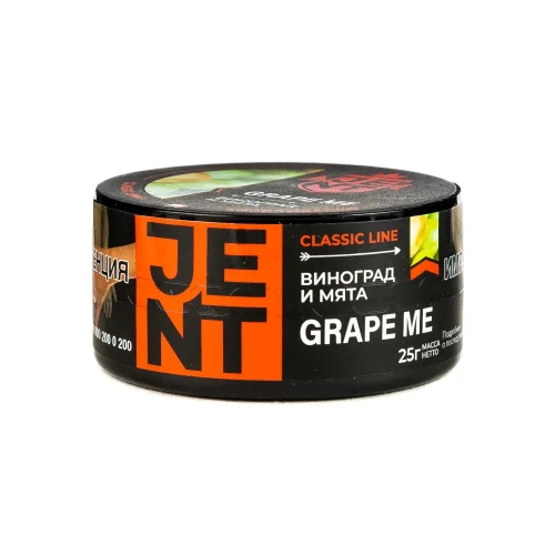 М. Табак для кальяна Jent Classic Grape Me (Виноград и мята) 25гр