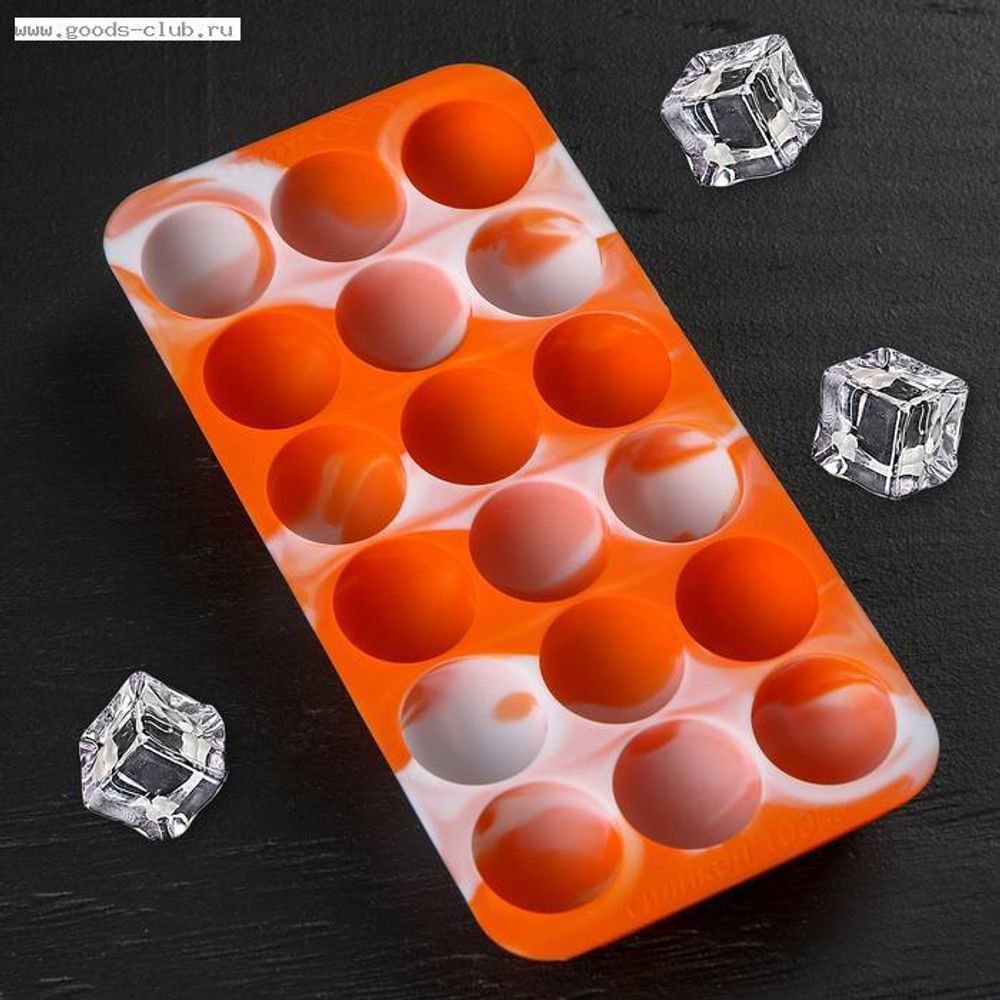 Форма для льда Хорс Шарики, 20,6*10,3 см