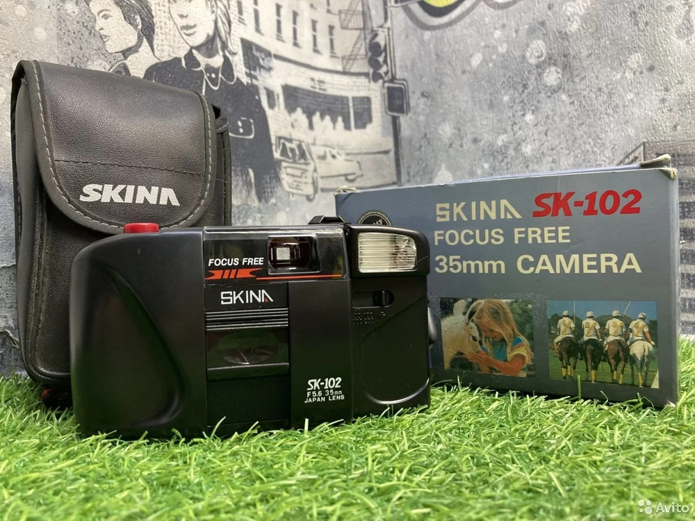 Skina SK-102