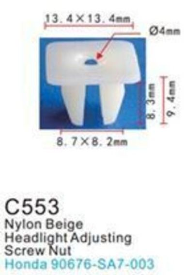 Клипса для крепления внутренней обшивки а/м Хонда пластиковая (100шт/уп.) Forsage клипса C0553(Honda)