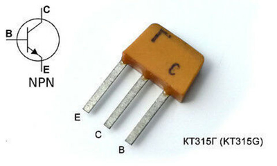 КТ315Г