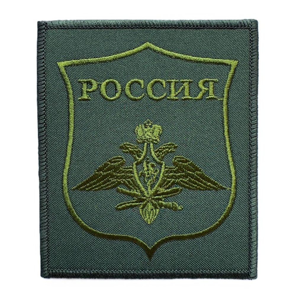 Шеврон полевой ВКС на липучке