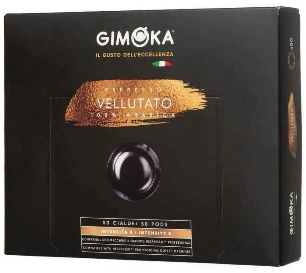 Кофе в капсулах Gimoka Nespresso Pro Vellutato 50 шт 2 шт