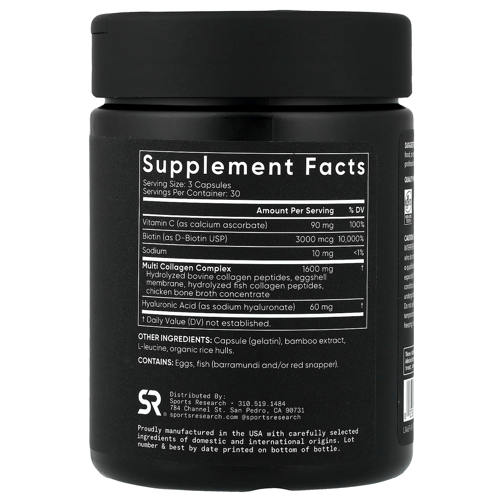 Sports Research, Multi Collagen, коллаген с биотином, 90 капсул