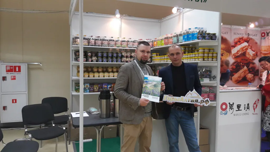 Международная выставка Продэкспо 2018