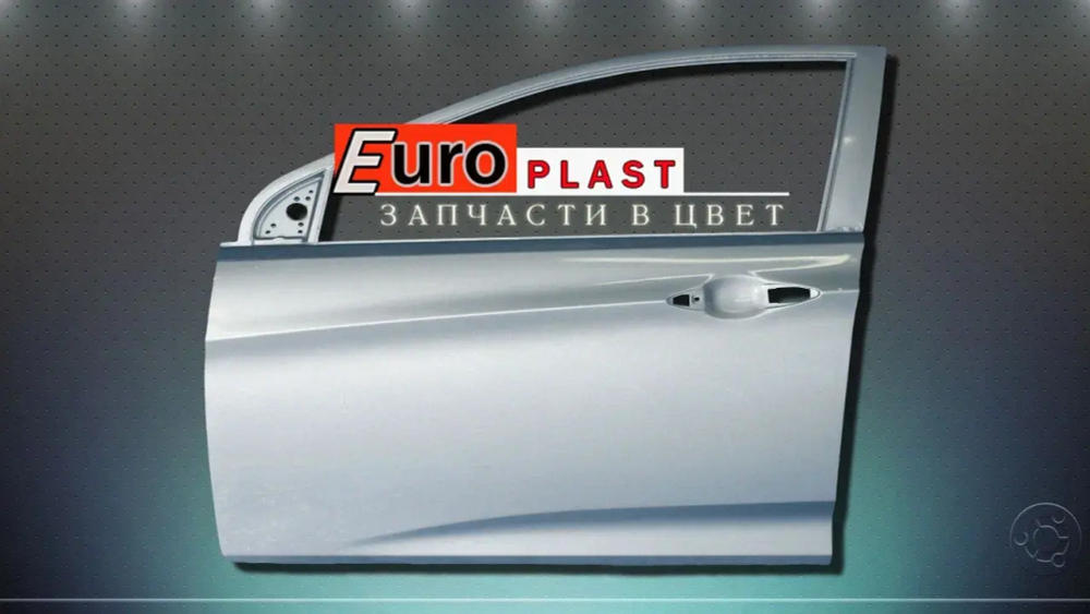 Голубая левая дверь Хендай Солярис