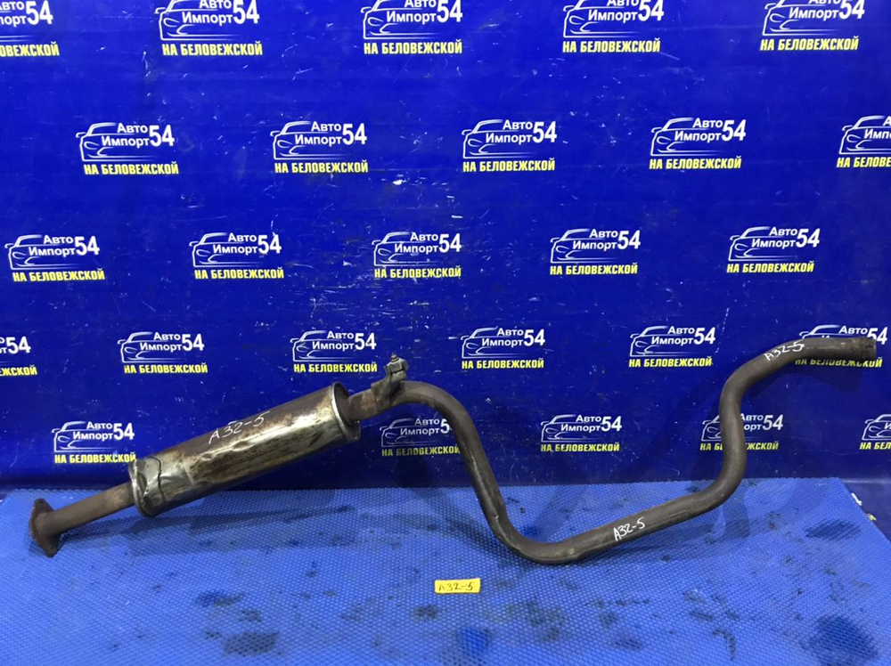 Глушитель/Средняя часть NISSAN CEFIRO 1997