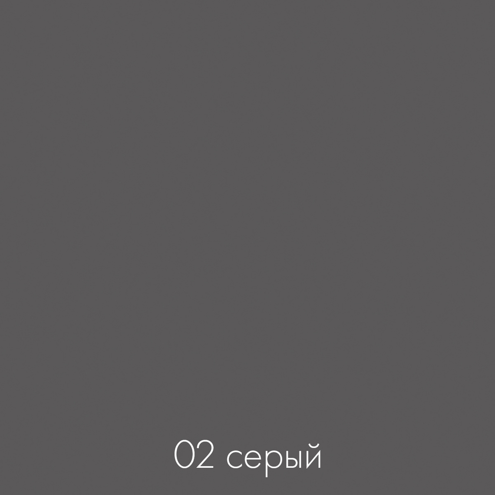 Письменный стол ДОМУС СП004