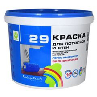 Краска для потолков и стен "Радуга-29" (7кг)