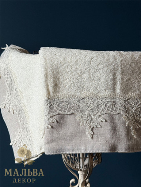 Набор из 2-х полотенец "Кружевная кайма" кремовое 38х58 см/55x104 см
