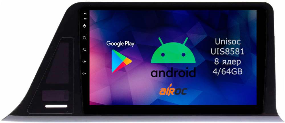 Магнитола для Toyota C-HR 2016-2019 (правый руль, вместо ШГУ 230x130мм) - Roximo RM-1124R1 Android 12, 8-ядер, 4/64Гб, SIM-слот