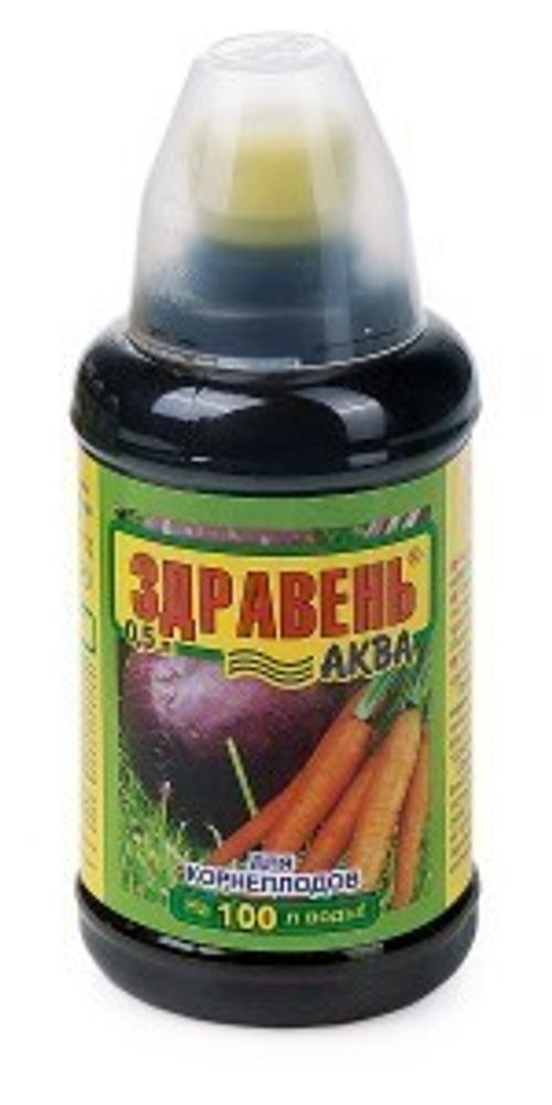 Удобрение Здравень Аква 500мл. (д/корнеплодов - моркови и свеклы) Ваше Хозяйство