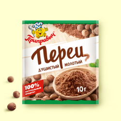 Перец душистый Приправыч универсальная специя, молотый, 10 гр, картонная коробка 30 шт