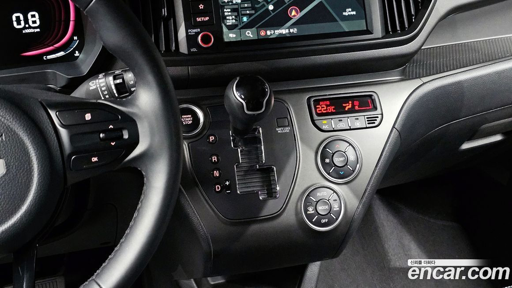 Kia The New Kia Ray Prestige (01.2023)