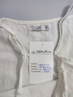 Платье легкое 42 размер