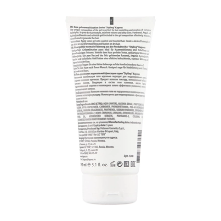 Гель нормальной фиксации для волос / Gel Normal Styling 150 мл