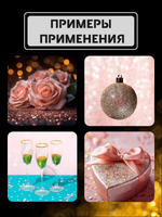 Блестки глиттер для творчества «Золото»