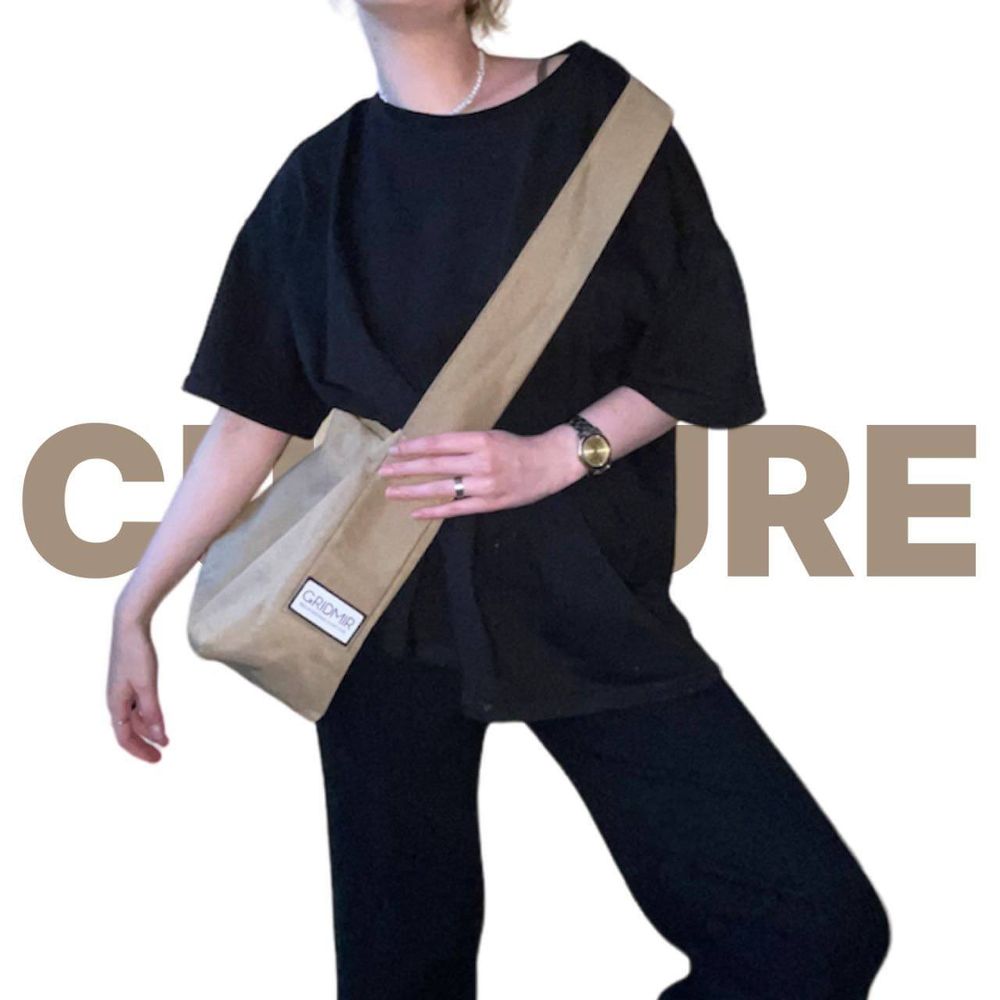 Шоппер | "Культура" беж