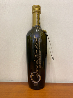 Оливковое масло Senorio de Jaime Rossell MAXIMUM Extra Virgin 500ml, Испания