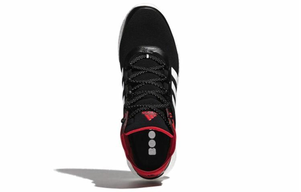 Кроссовки Adidas Rocket Boost Mid