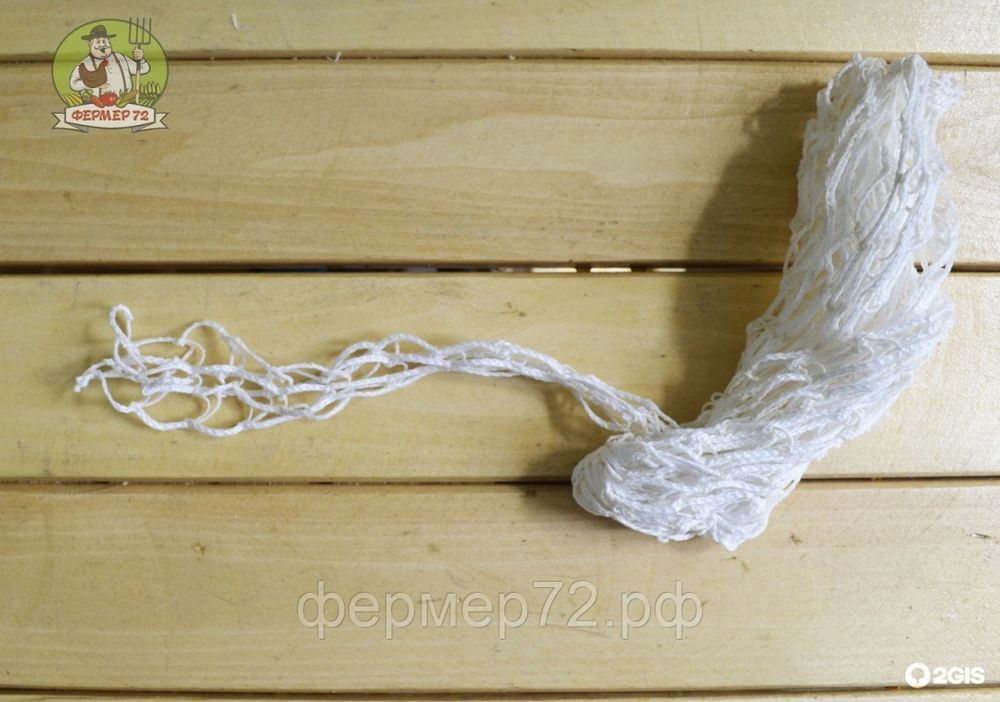 Сетка для колбасы Вектор Спираль 50-75/6, белая 3,5 м