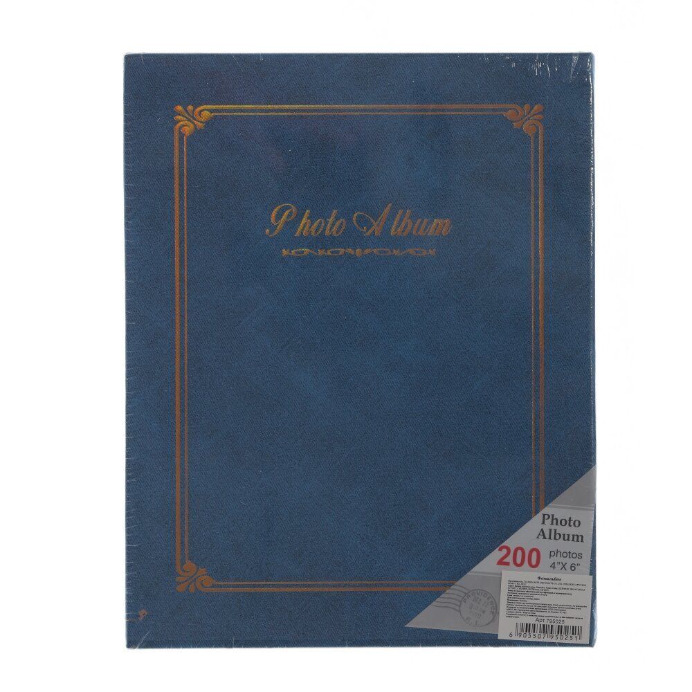 GAEM Фотоальбом для 200 фото 10*15, L21 W5,5 H26 см, 3в.